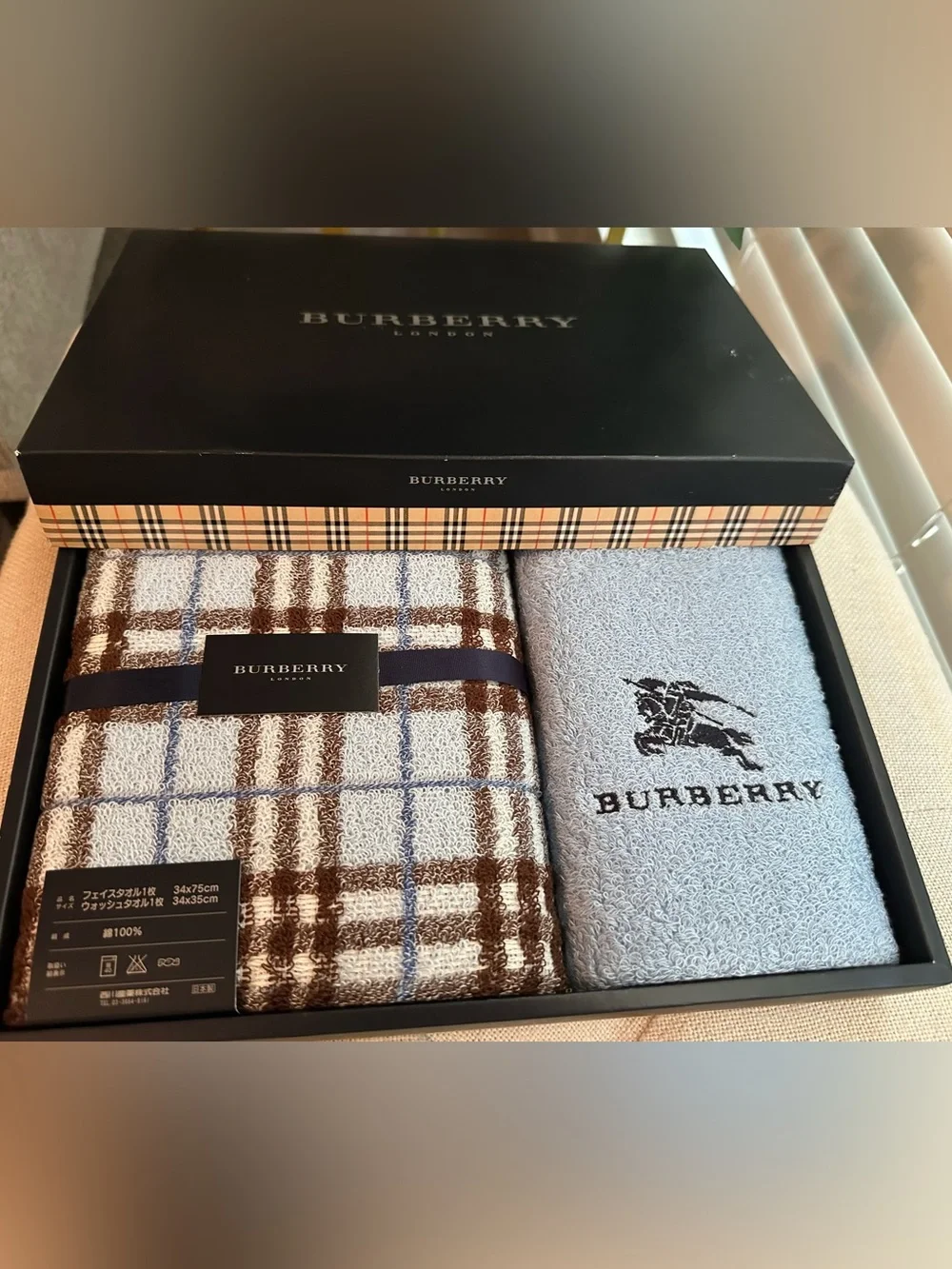 NIB | Burberry Light Blue & Brown Plaid Towel Set Face & Wash Towels 100% Cotton